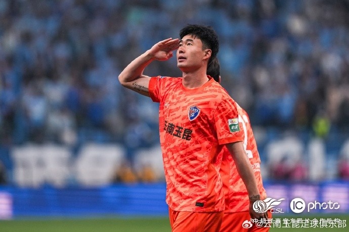 世界杯比赛直播软件-比赛图集 道阻且长，行则将至！ “忠橙”
